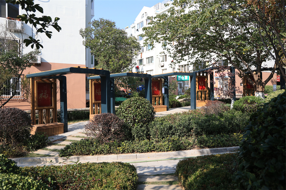 创新模式打造品质社区——青岛市永嘉路二片区老旧小区改造项目(图11) 创新模式打造品质社区——青岛市永嘉路二片区老旧小区改造项目(图11)