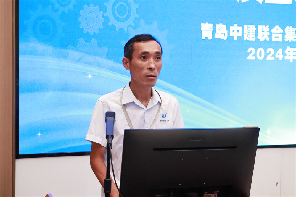 性爱直播
“质量月”建筑质量专题培训会议成功举行(图4) 图片