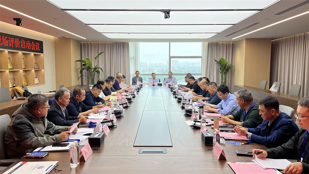 性爱直播
承办2024年山东省优质安装工程现场评价启动会(图3) 图片