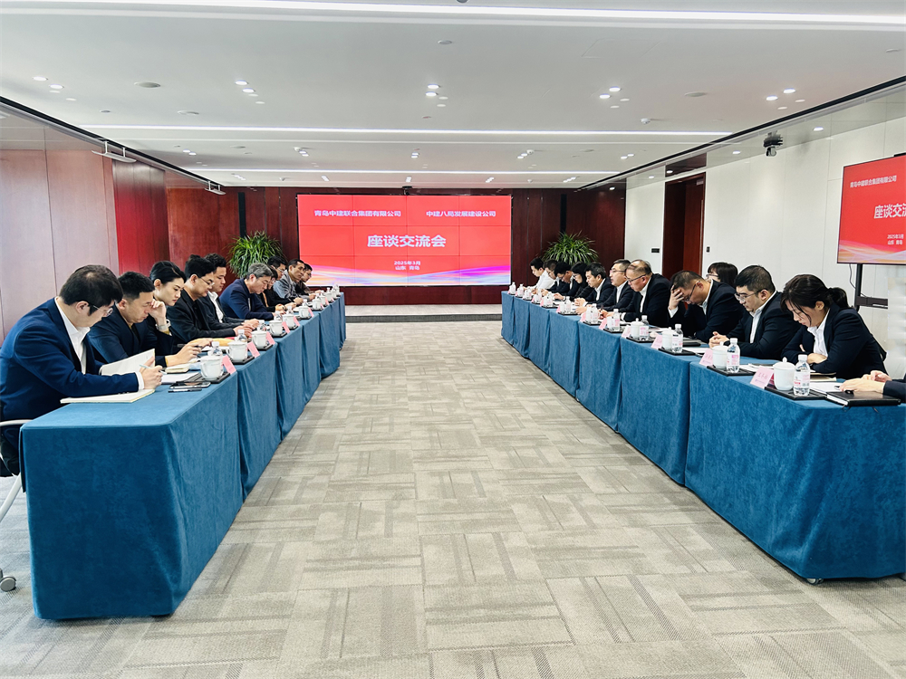 性爱直播
高管团队赴中建八局发展建设公司交流学习(图1) 图片