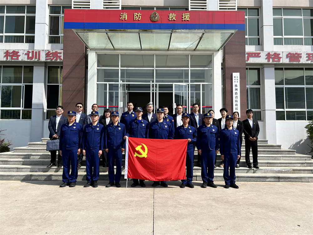 党建引领 | 性爱直播
与青岛市崂山区株洲路消防救援站开展党建共建活动(图5) 图片