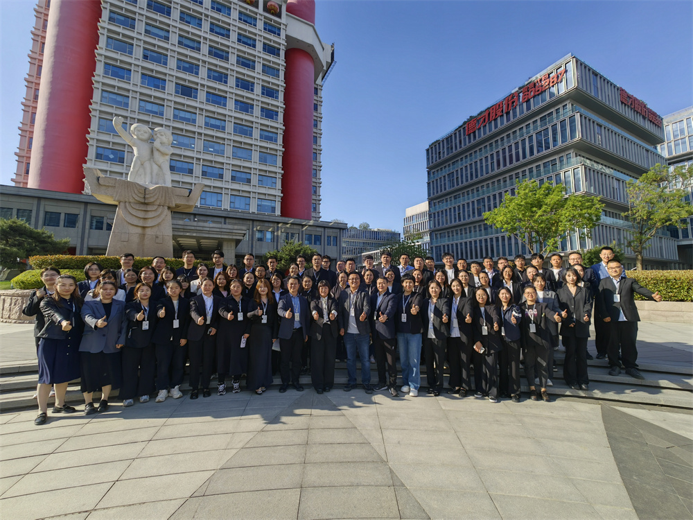 以赛强练锻精兵,精打细算强内功 | 性爱直播
第三届商务技能竞赛成功举办(图10) 图片