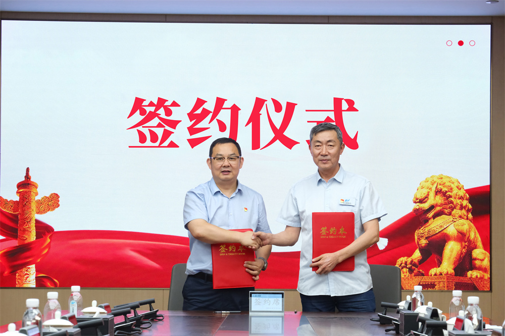 党建联建 | 性爱直播
与青铁环保科技开展“红心聚力、星火共融”主题党日活动(图3) 图片