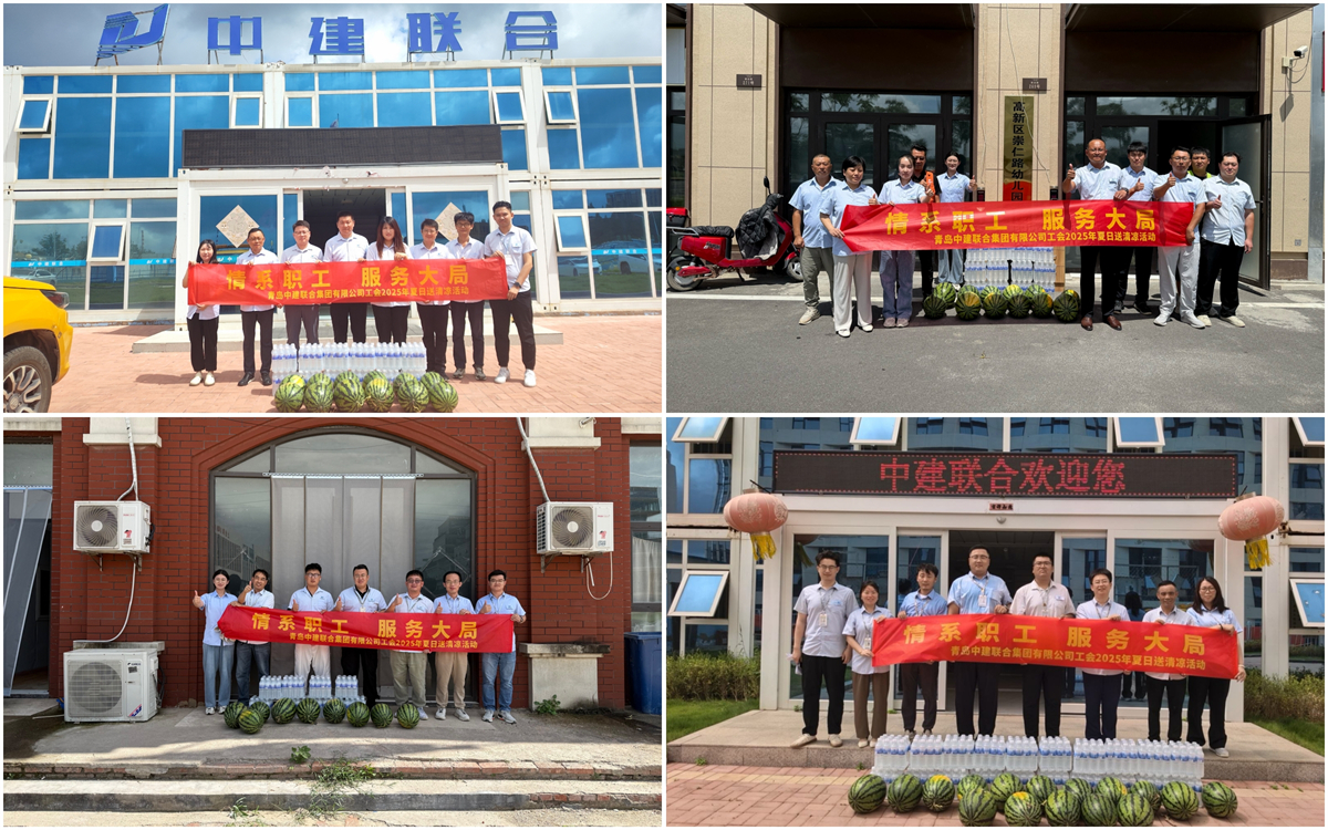 战高温送清凉 保进度稳安全—性爱直播
高管及工会深入一线开展高温慰问活动(图5) 图片