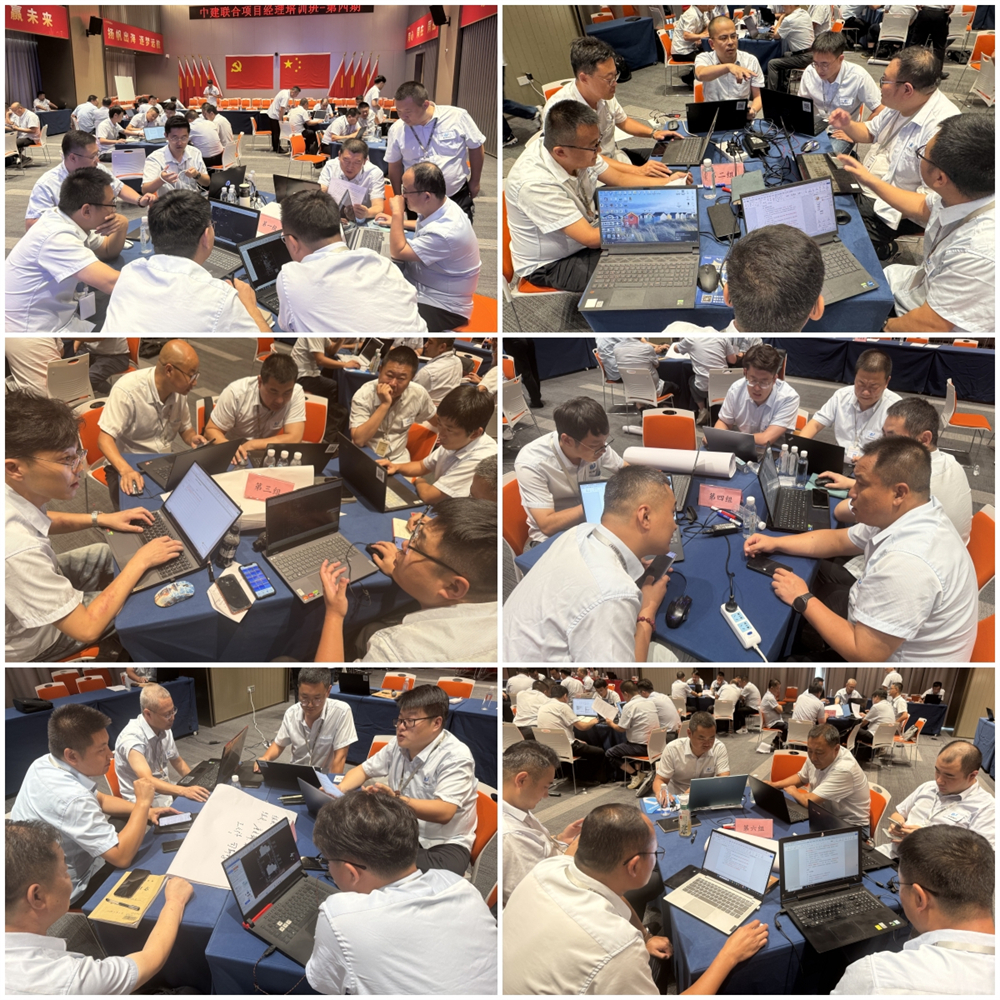 蓄能启航,锻造精兵—性爱直播
项目经理培训班第四期顺利举行(图3) 图片